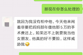 苏家屯苏家屯专业催债公司，专业催收